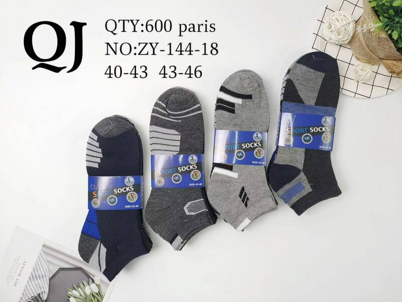 Skarpety męskie Roz 40-46, Mix kolor Paczka 40 szt